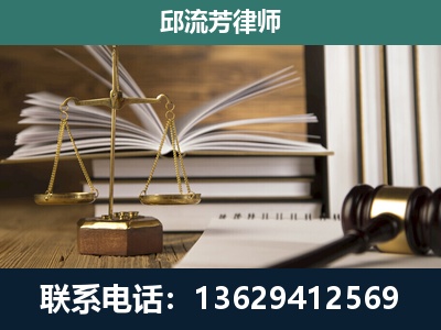 张家港-执业经验约8年