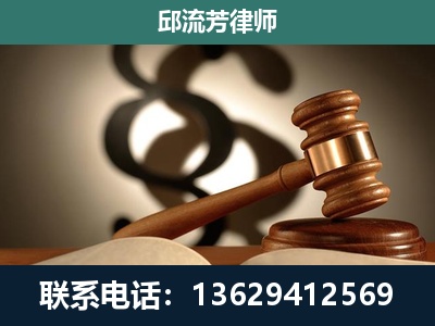 张家港-委托诉讼代理人