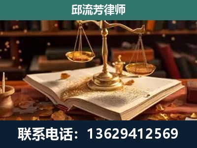 张家港-新型网络犯罪