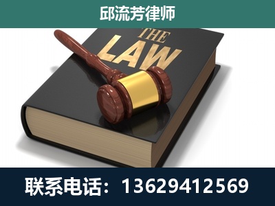 张家港-涵盖多种复杂案件