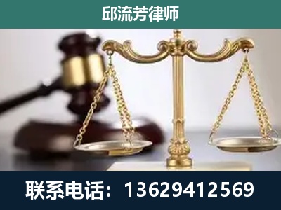 张家港-刑事案件